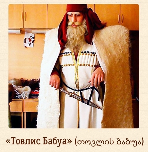 Подарки деда мороза новый год